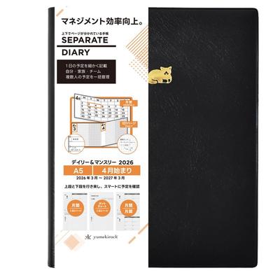 Cuadernos y Libretas – Cuadernos