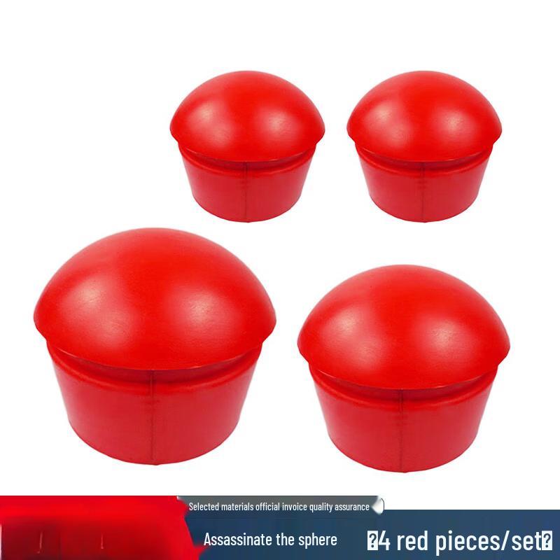Yi Xing Sports Spherical Training Dummy Set Set of 4