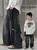 Boys' Trendy Autumn 2025 Big Pocket Cargo Jeans