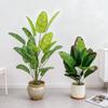 Simulation Traveler's Palm and Bird of Paradise Evergreen Large Potted Plant, 24 Heads, Indoor Floor Standing Bonsai