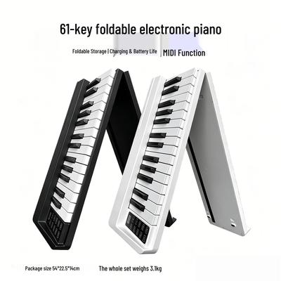 Foldable 61-Key Rechargeable Digital Piano - Portable MIDI Keyboard for Beginners