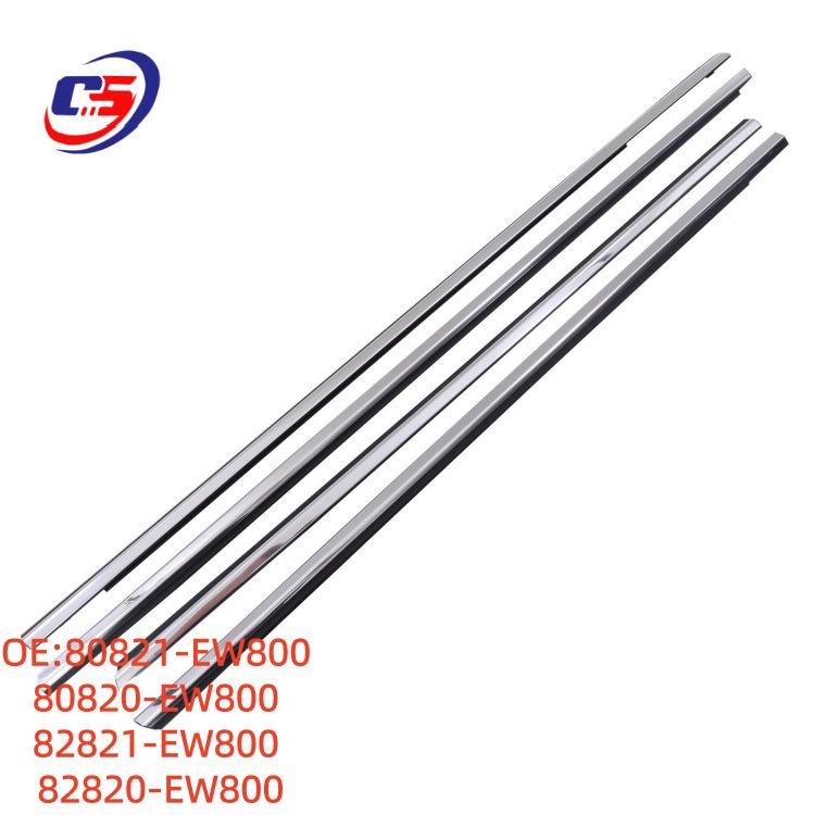 

Weatherstrip Seal for 06-11 Nissan Sylphy Window Trim 80820-EW800 80821-EW800 80820-EW800 82821-EW800 82820-EW800