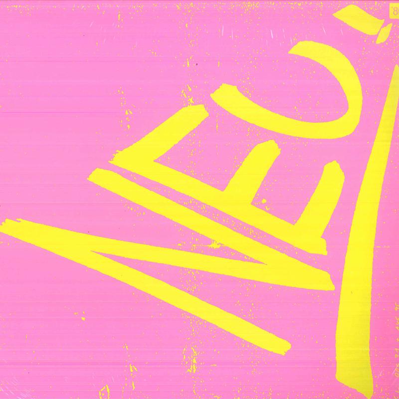 

LP Record NEU! - Neu! 86 LPGRONIV Grönland Record 2010 Germany Dance & Electronica