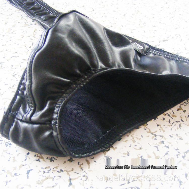 Men's Low Waist Faux Leather Erotic Bikini Briefs D03