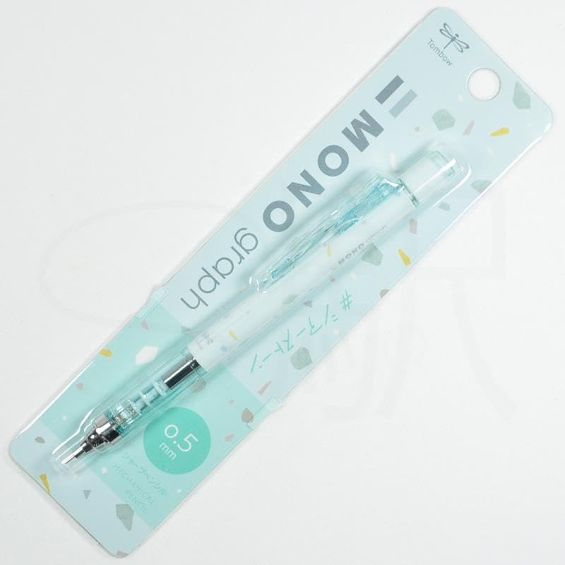 

dragonfly pencil [limited] mechanical pencil monograph sheer stone pattern 0.5mm DPA-142 (B mist green)