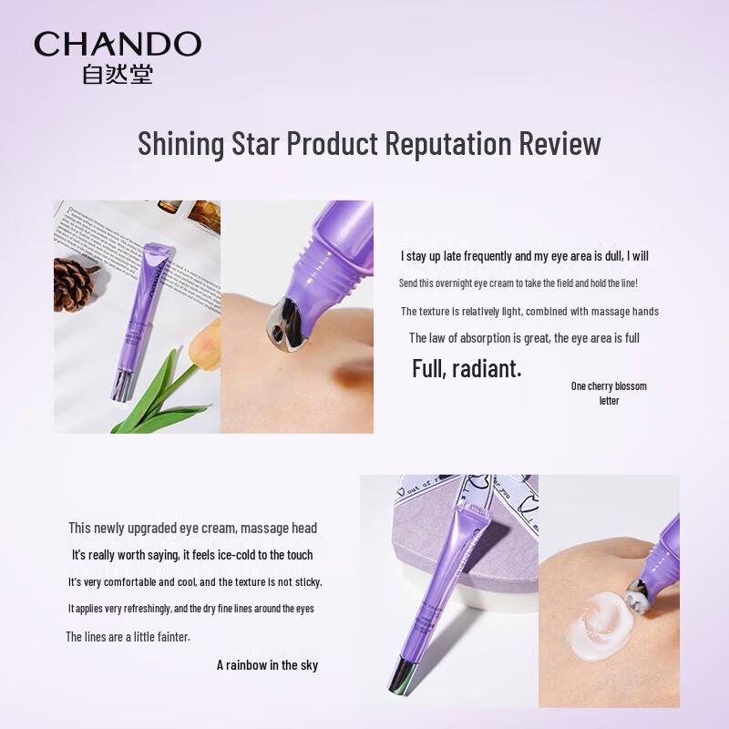 CHANDO Time-Reversing Revitalizing Eye Cream