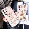 Cute Cartoon Bunny Rabbit Soft Phone Case for Samsung Galaxy S26 S25 Edge S24 Ultra S23 Plus S22 S21 FE S20 Black Cover Back She