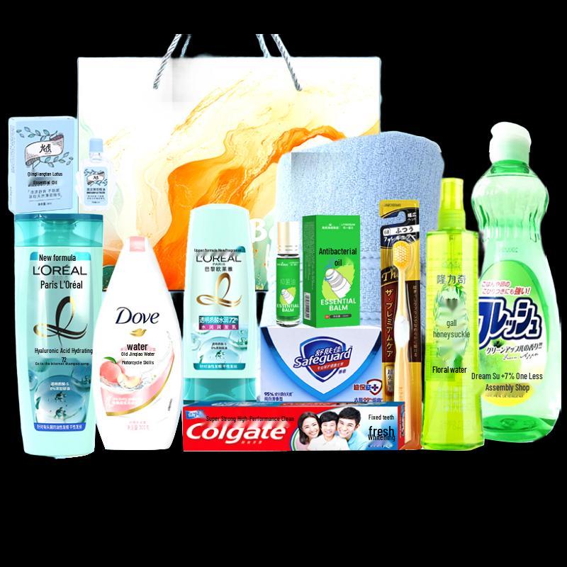 Yisanwei Summer Welfare Wash & Care Set