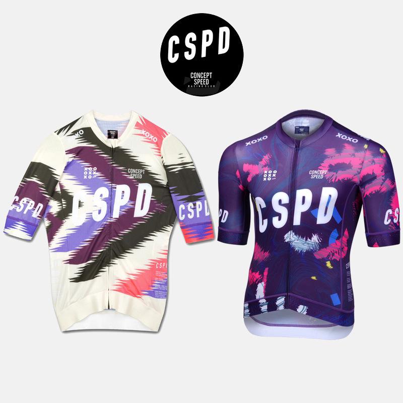 

2024 CSPD Wirtual Exile Short-Sleeve Cycling Jersey for Men and Women XS