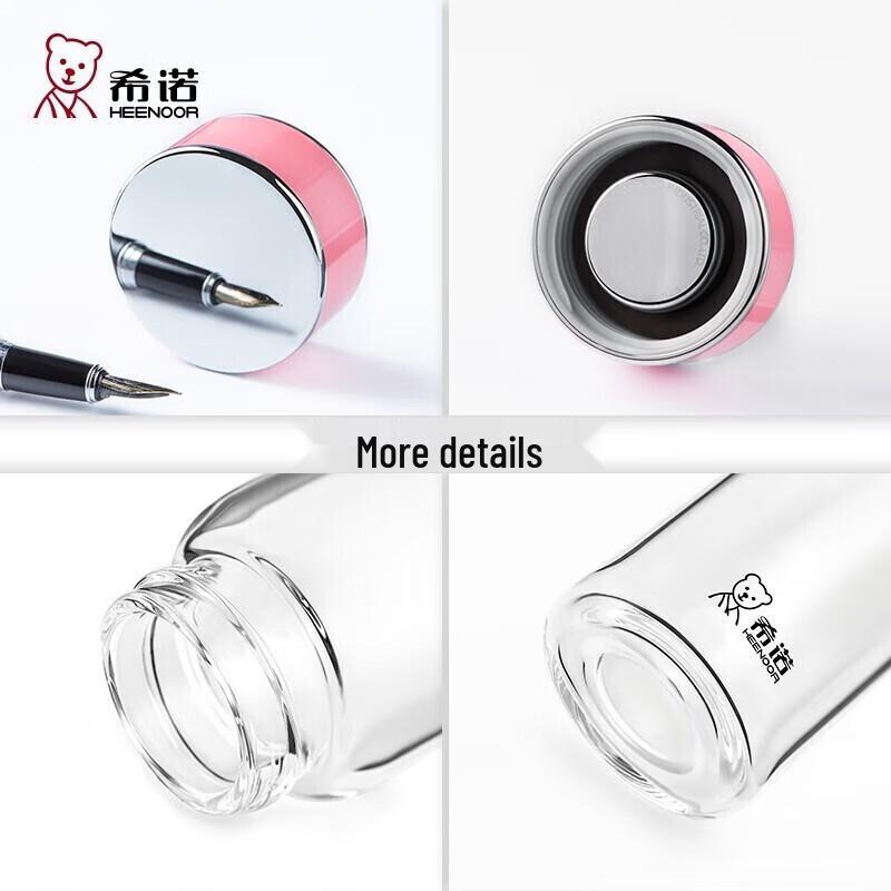 HEENOOR Forest Series Compact Glass Cup