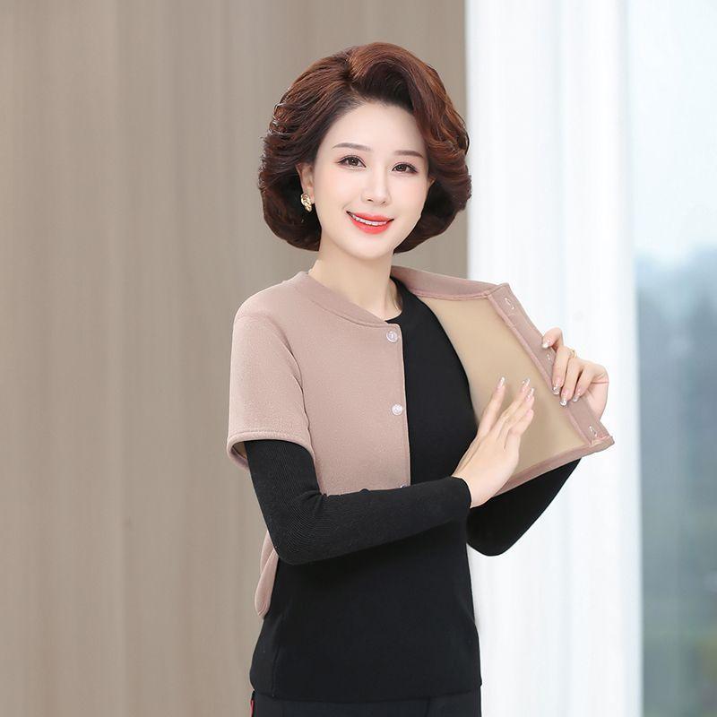 

German Velvet Warm Waist & Shoulder Protector with Plush Lamb Fleece for Cold Protection XL for 95-110 jin