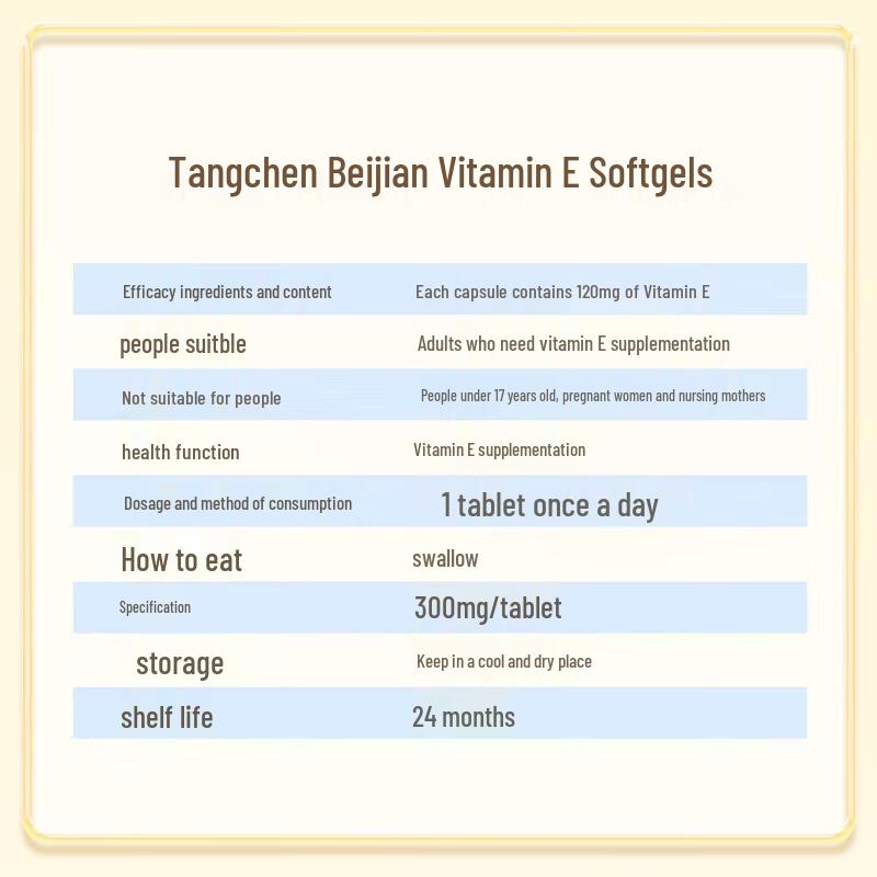 Tomson By-Health Vitamin E Softgels