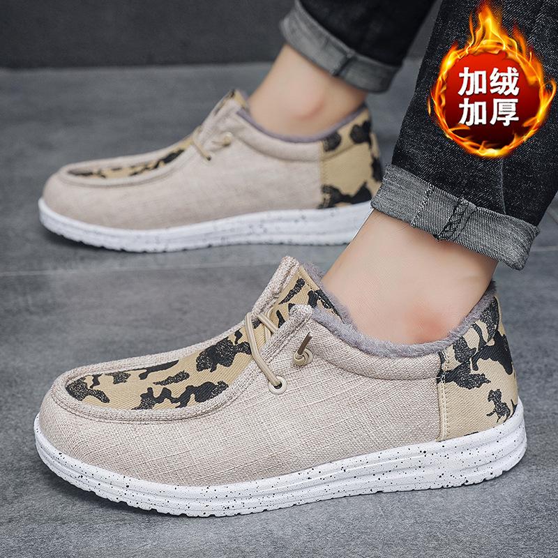2025 Winter New Men's Shoes Warm Cloth Shoes Fashion Cotton Shoes Versatile Large Size Velvet Thickened Casual Shoes Men