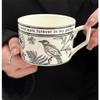 French Retro Midsummer Flower Ceramic Coffee & Tea Cup Set