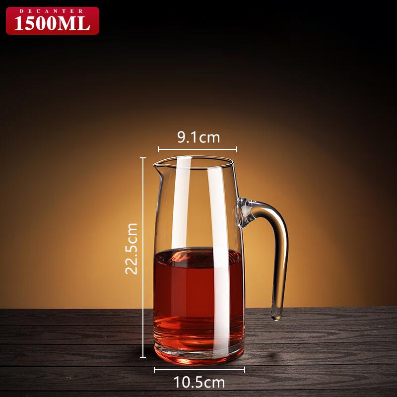 Crystal Glass Wine Decanter