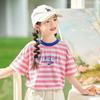 T-shirt a maniche corte a righe per bambina