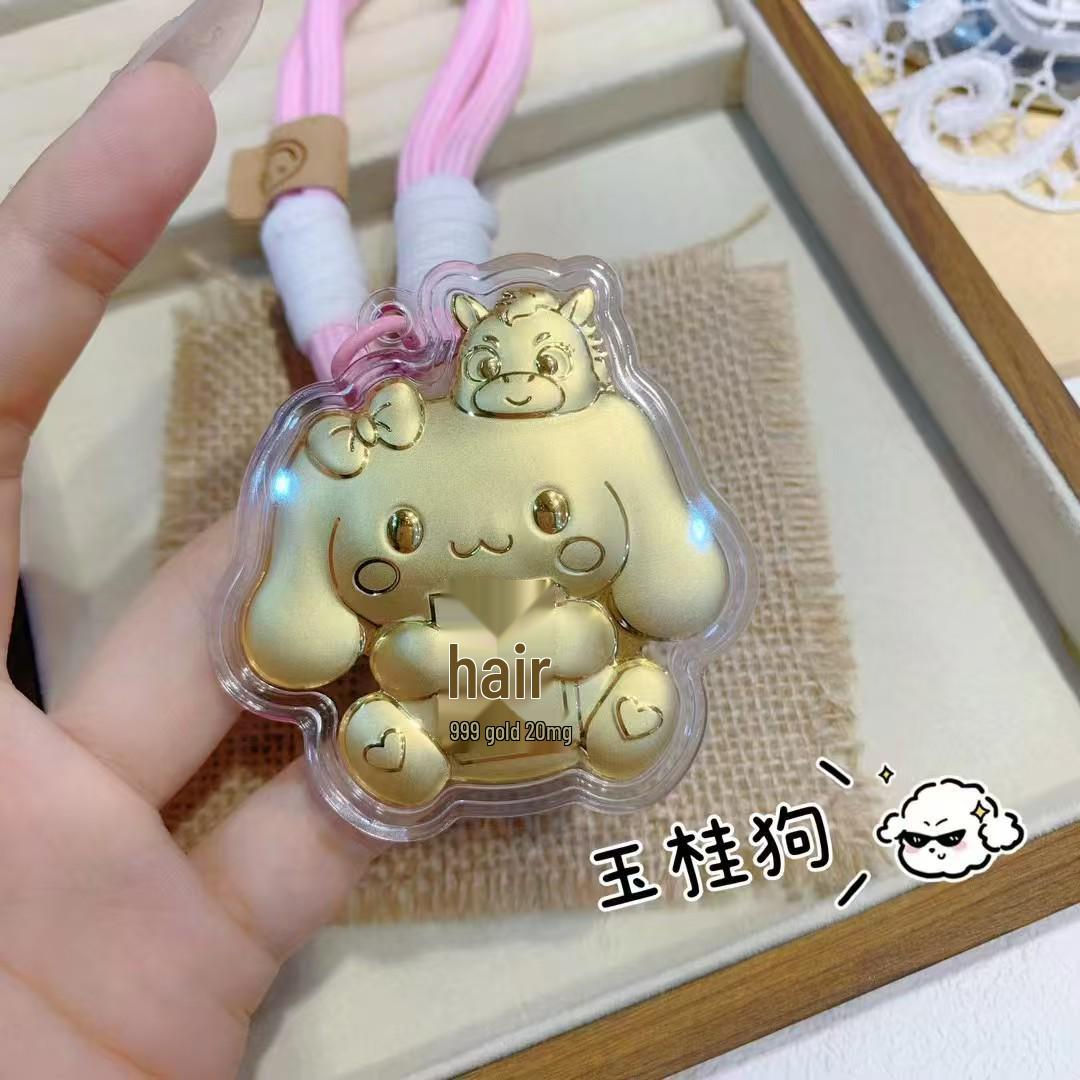 999 Pure Gold Cinnamon Roll Cartoon Keychain Phone Charm