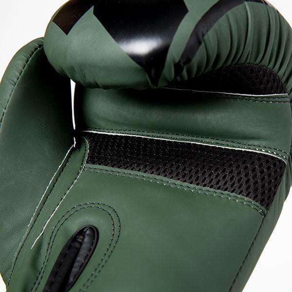 StormCloud Bolt 2.0 Boxing Gloves Khaki 14oz
