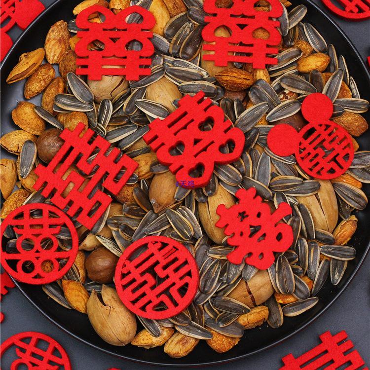 Adesivos Dupla Felicidade Lançados à Mão para Decoração de Casamento e Escada