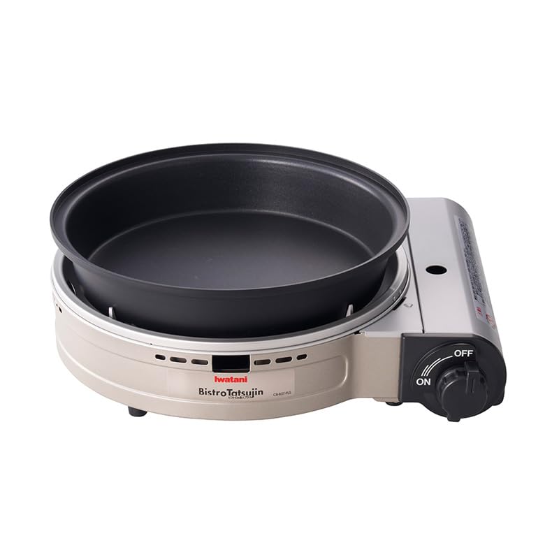Iwatani Cassette Fu Bistro no Tatsujin Plus Silver Grill Pot Hot Plate CB-BST-PLS