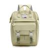 Schoolbag Mommy bag is lightweight, simple and large-capacity backpack 1101 new mother and baby go out to play fashionable multi-functional backpack