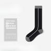 Exercise Pressure Leg Stockings for Children, Pilates Silicone Anti-slip Socks, Running, Fitness, Cycling, Women's Long Stockings