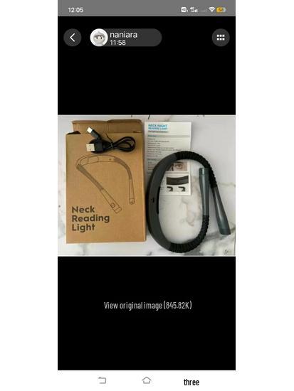 Светодиодный налобный светильник для чтения с защитой глаз и трехцветной регулировкой яркости