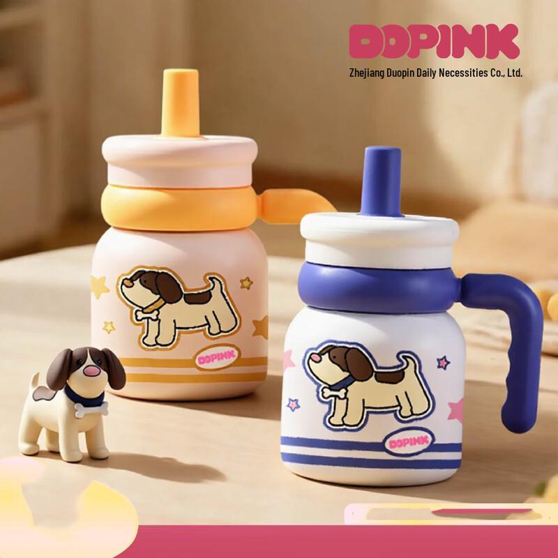 DOPINK 750ml Kids 316 Stainless Steel Insulated Straw Cup