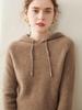 Women's Hooded Cashmere Sweater: Long Sleeve, Thick, Warm, Autumn/Winter Knit, Loose Fit Pullover.