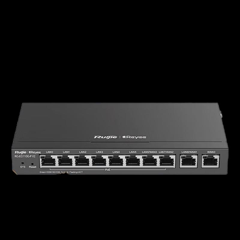 

Ruijie 8-Port Gigabit PoE Gateway Router