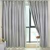 100% Blackout Window Curtain Bedroom Privacy Drapes Home Sunshade Cloth Anti-UV Window Curtains Livingroom Window Cover