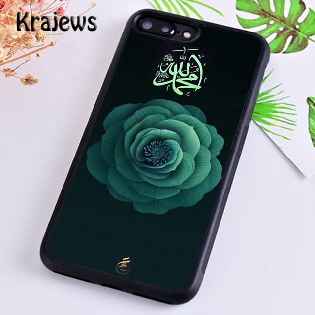 Krajews Islam Imam Holy Phone Case Cover For iPhone 17 Air 16 15 14 plus 12 13 pro max