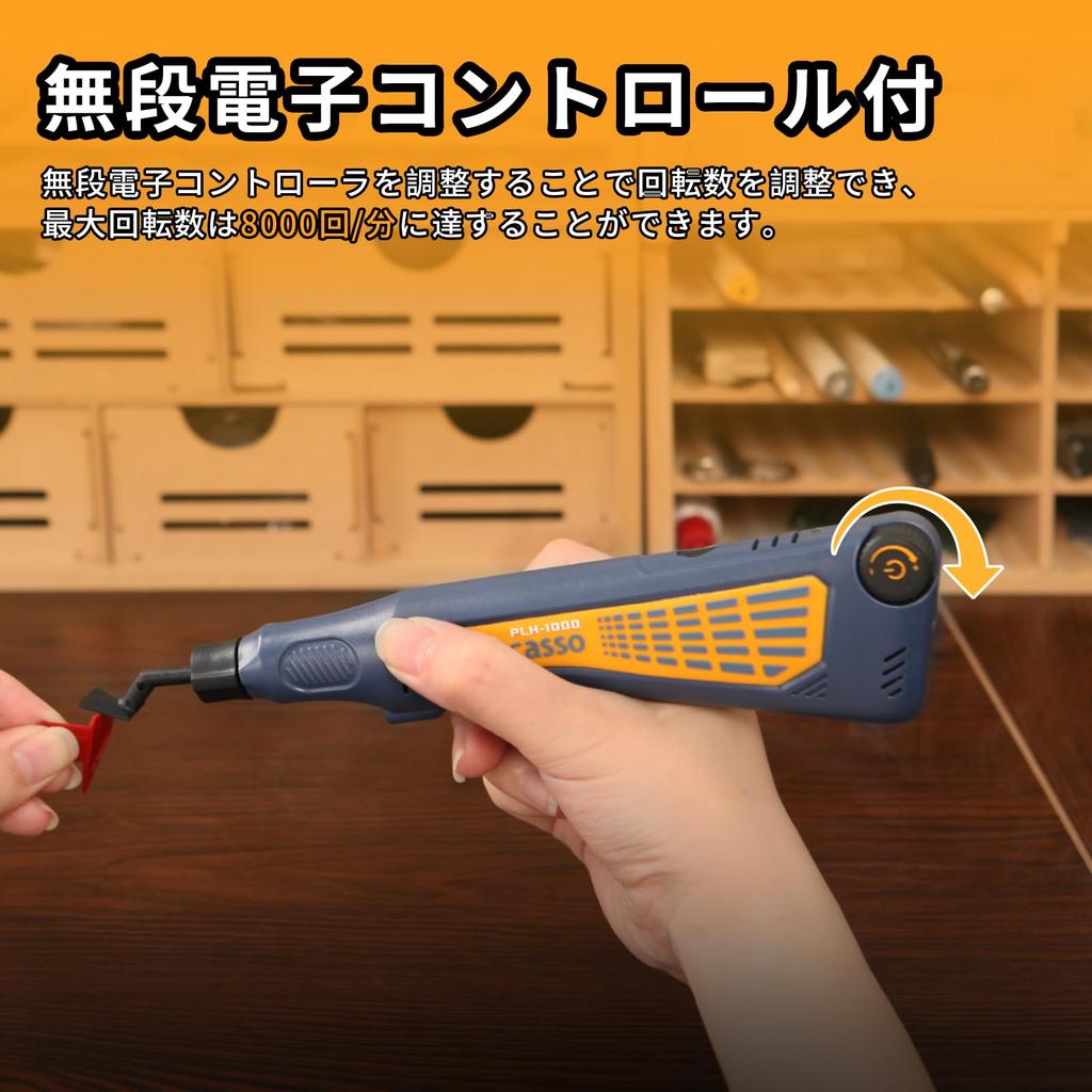 Bucasso Pen Sander with LED Stepless Speed Maximum 8000 Plastic Model File Set with 8 Tip Arbors and 5 Types of Sandpaper Sheets for Sanding and