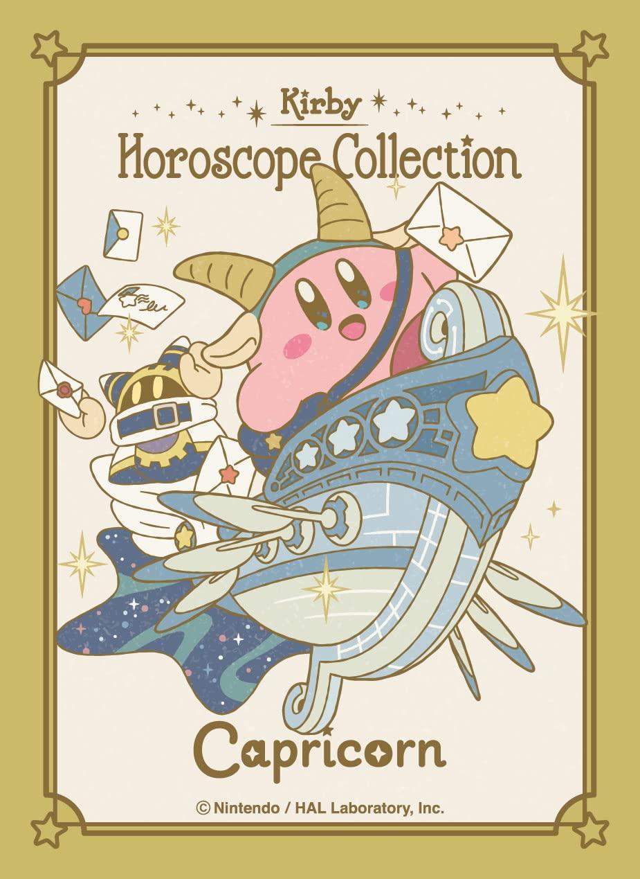 

KIRBY Horoscope Character Sleeve Capricorn Pack (EN-1114) білий