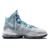 Nike Space Jam X LeBron 19 Ep 'Sweatsuit' Sneakers DC9342-100
