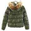 DUVETICA ADHARA Down Jacket 38 Khaki With Raccoon Fur Women Used