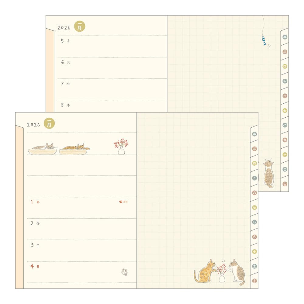 Midori Pocket Diary, 2026, B6, Weekly, Cat Pattern, 22373006 (Starts January 2026)