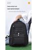 Large Capacity Trendy Backpack for Students - Unisex & Versatile Casual Use