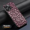 Super fashion Leopard pattern Phone Case For iPhone 17 16 15 14 13 12 11 Plus Pro Max  High-end Luxury Magsafe Sheepskin