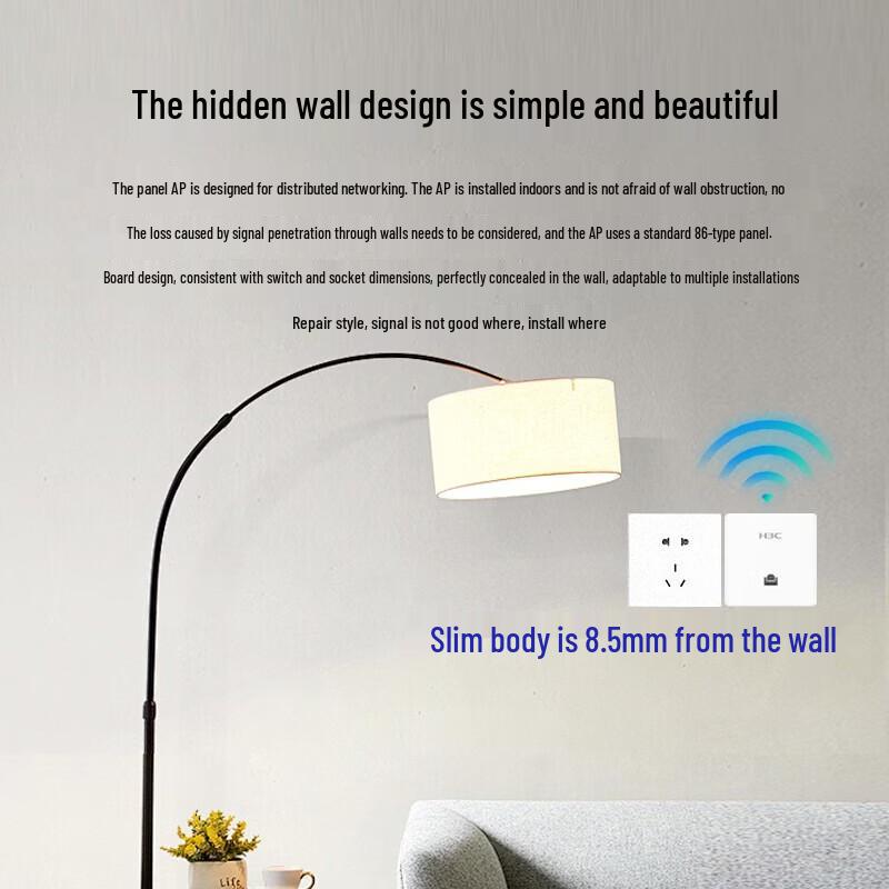H3C Whole Home Wi-Fi 6 Mesh System (CN version)