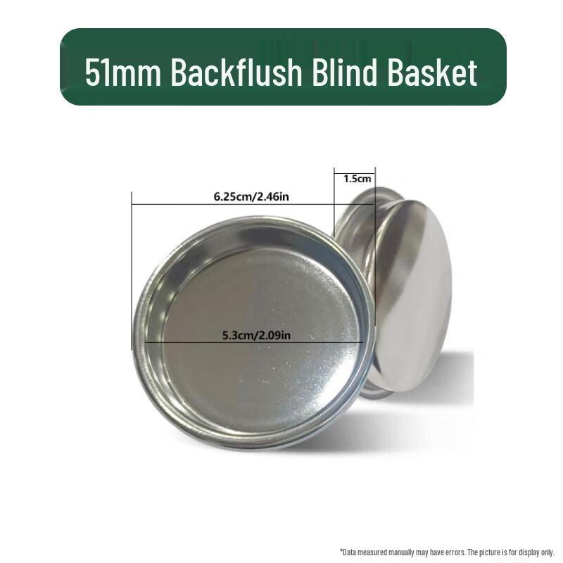 QW Coffee Filter Baskets & Accessories