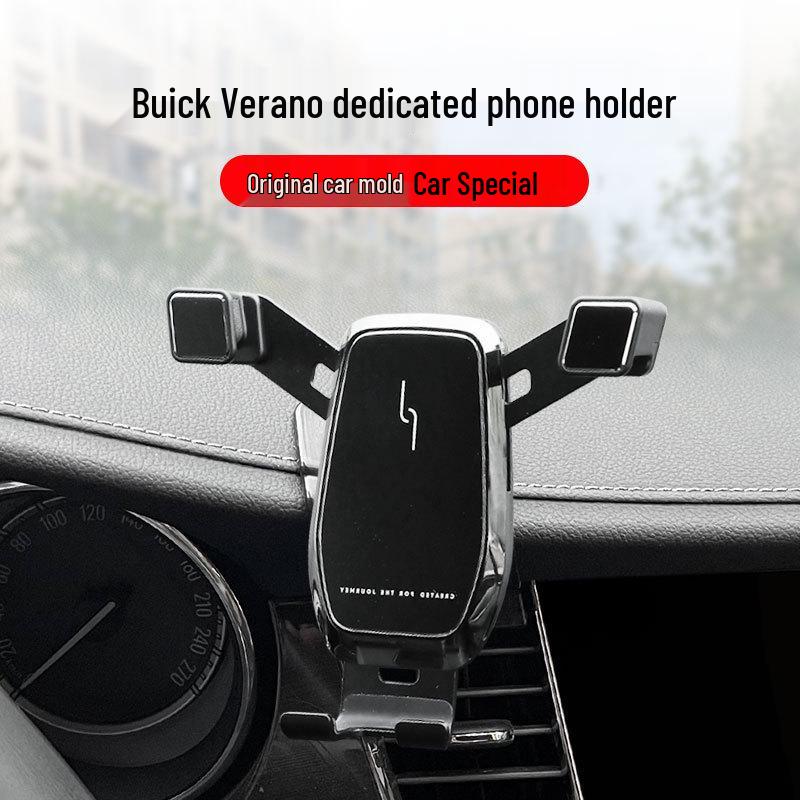 Compatible with 2015-2021 Buick Verano (excludes hatchback GS) car phone holder.
