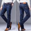 Plus size herr vinter varma jeans Business Casual raka lösa byxor manligt märke byxor
