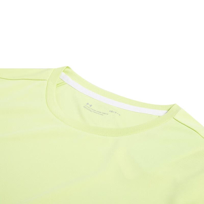 Under Armour T Shirt Men's Yellow Green Unisex 23500505-321