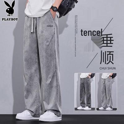Men's Tencel Blend Casual Jeans