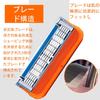 Gillette Replacement Manual Replacement Cartridges Fusion/ProGlide Blades, Compatible, Razor, 5-Blade, 16-Pack
