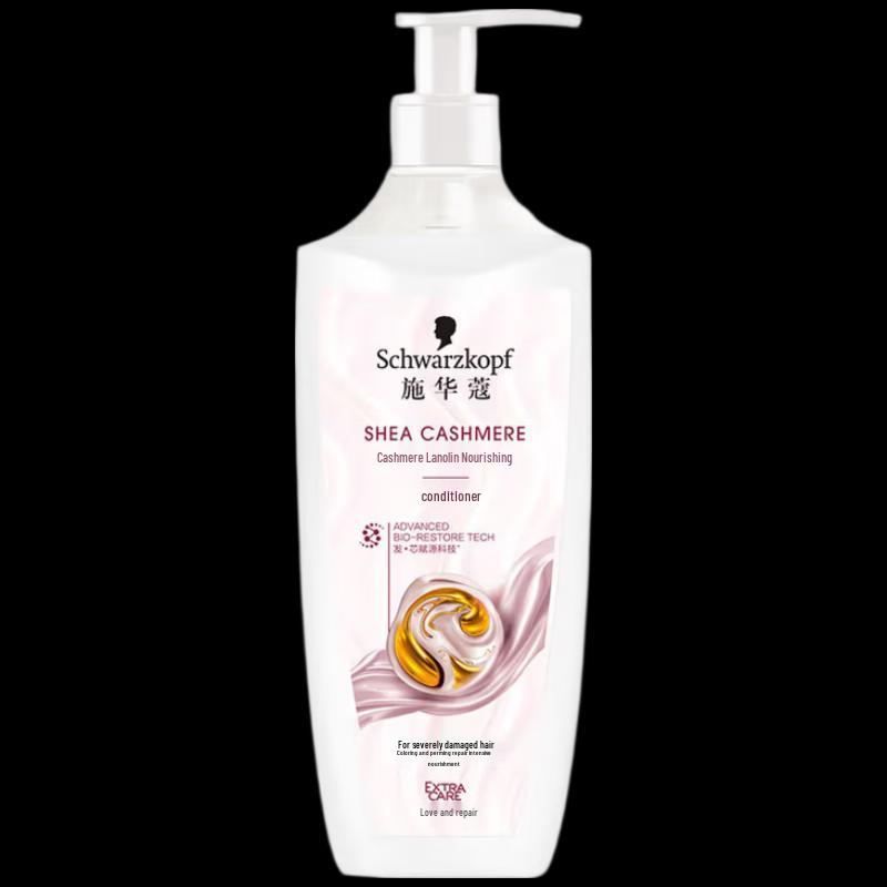 Schwarzkopf Cashmere Nourishing Conditioner