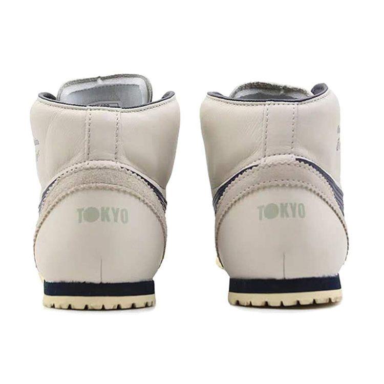 Onitsuka Tiger Mexico 66 Synthetic Leather Outdoor Sports Shock Absorption Non-Slip Wear-Resistant High-Top Casual Shoes Unisex sneaker DL409-1659