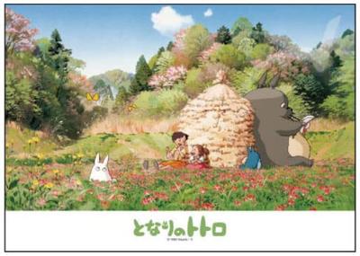 Puzzle a hlavolamy – Puzzle