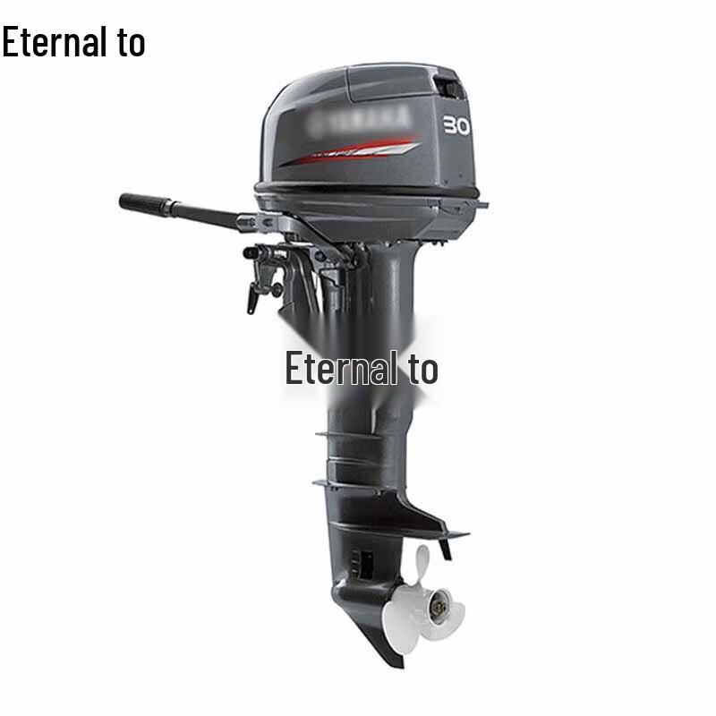 Yongzhi Outboard Marine Engine